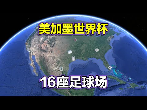王浩然呼吁,年轻球员攻,防果断,世界杯投注,2026世界杯,投注策略,赔率分析,赛事预测