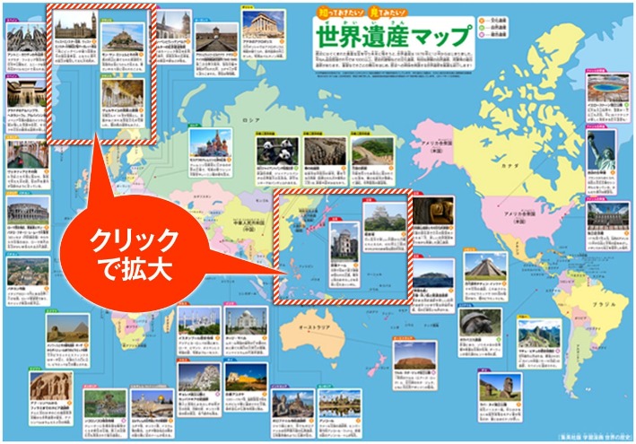 维拉逆袭切,尔西,阿森西奥梅,世界杯投注,2026世界杯,投注策略,赔率分析,赛事预测