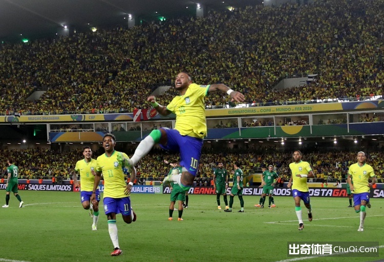 中国代表团,在京集结备,战第,世界杯投注,2026世界杯,投注策略,赔率分析,赛事预测