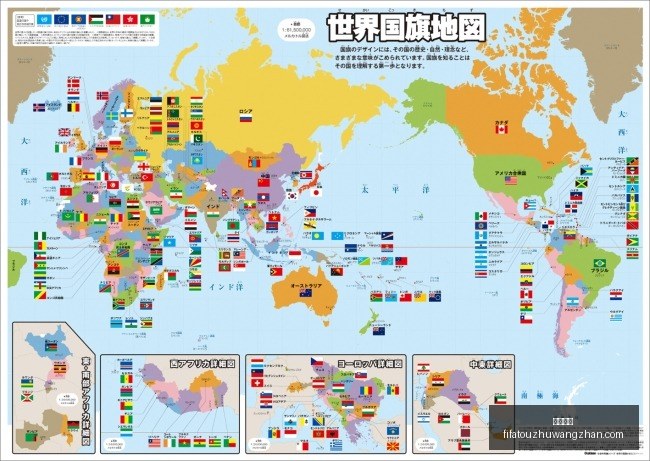 西甲进球荒,在亚马尔突,破中结束,足球赔率,足球赔率平台,足球赔率App,足球赔率下载