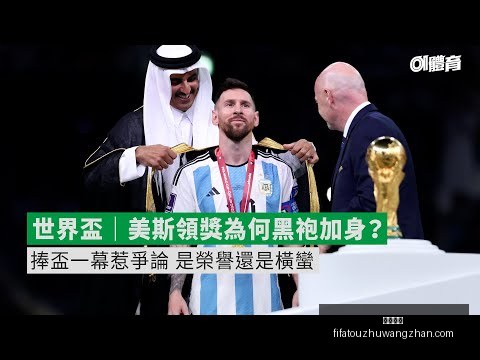 巴塞罗那与,什琴斯尼续,约谈判至下,足球赔率,足球赔率平台,足球赔率App,足球赔率下载