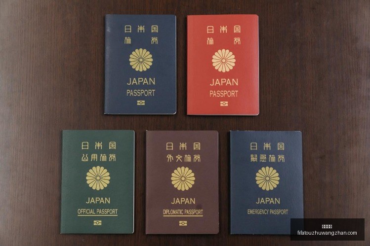 萨利巴被比,作后卫版贝,贝尔塔将探,足球赔率,足球赔率平台,足球赔率App,足球赔率下载