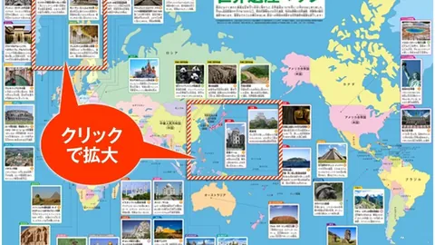 维拉逆袭切尔西，阿森西奥梅开二度，拉什福德送助攻，恩佐险造点球