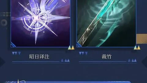 皇马续约布加林至下赛季，本赛季进球表现亮眼