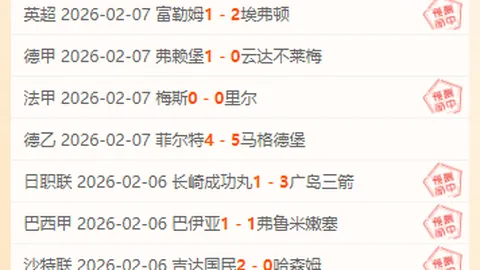 前经纪人讲述内马尔2017年转会巴黎幕后：2.22亿欧元支票令人难忘