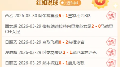 天空跳跃者流媒体、蓝光DVD上线期号揭晓