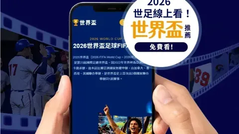 Build A Rocket Boy 开发商心之眼再进行裁员