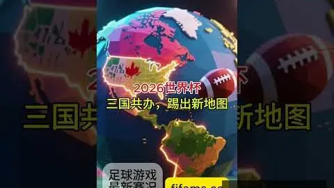 洛伦佐-卢卡点，足球赔率App，球破门瞬间被换引发公众热议