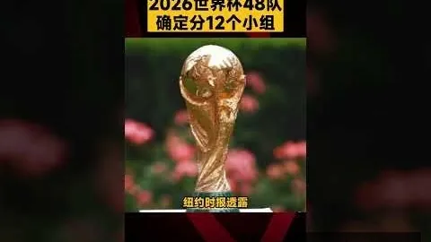 “唐斯解读联盟三分风潮足球赔率平台：勇士引领篮球理念变革新潮流”